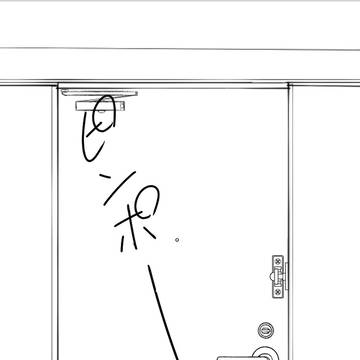 家屋侵入4⃣1⃣