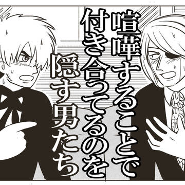 キリジャまとめ５