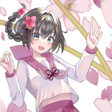「新しい始まり」