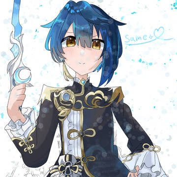 最推し行秋くん🫶💕