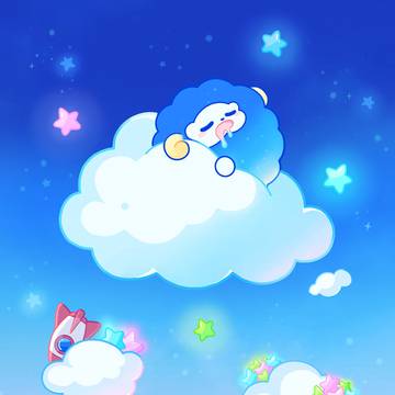 雲の上ですやすや