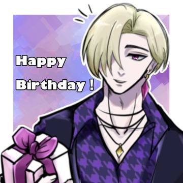 長門の兄貴お誕生日おめでとう