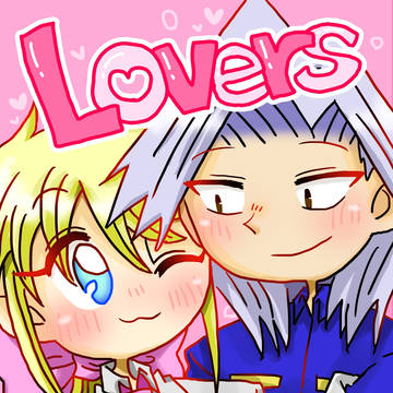 【web再録】Lovers