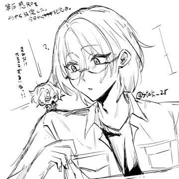 ひよ茨 まとめ4