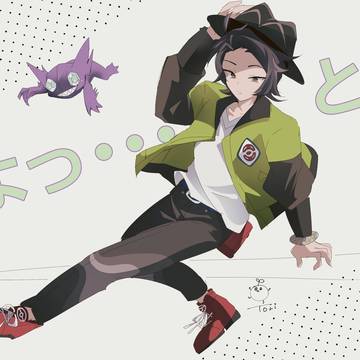 ZA