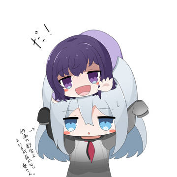 元気な子
