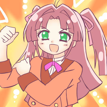わたしに足りないのは体力!