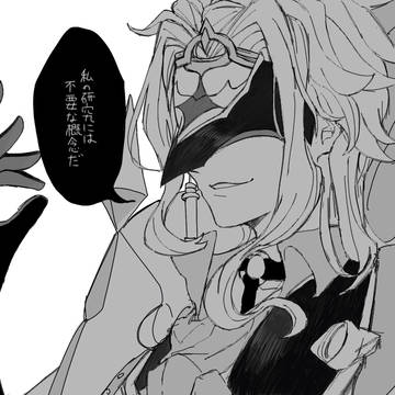 Page 12 thumbnail