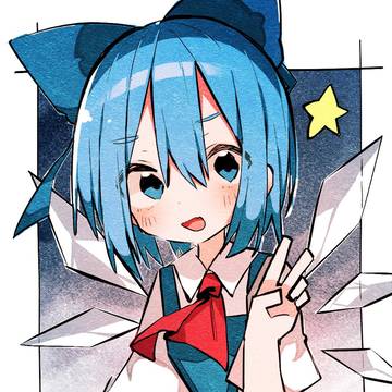 あたいはチルノ!!