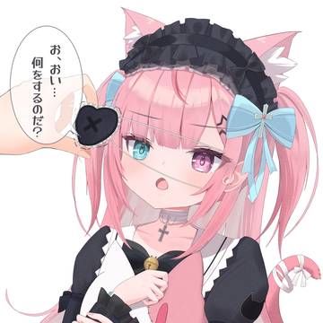 サクモデウスちゃん