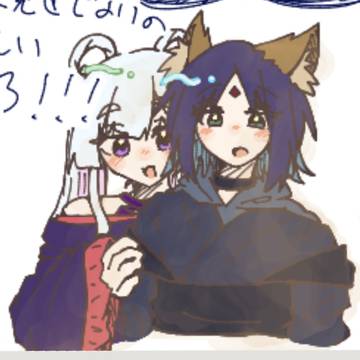 ヤチいろ