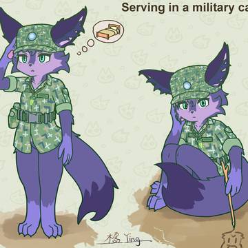 Serving in a military camp