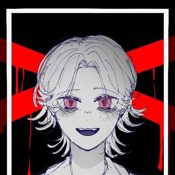 「はい、不正解」
