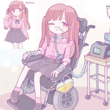 病気で衰弱してしまった女の子