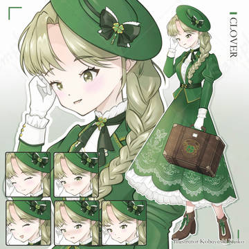 TRPG・立ち絵|クローバー色の旅支度(Trip Clover)