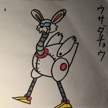 ガイコツメカVol.154