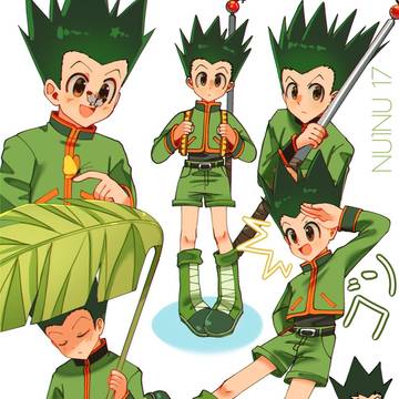 gon