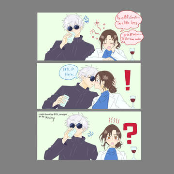 SatoShoko log 3