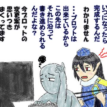 最近のきじとら