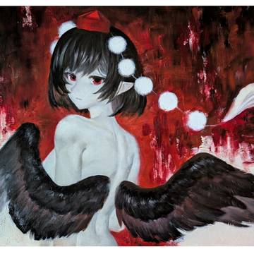 Aya