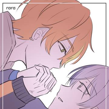 By My Side - オレのそばに -