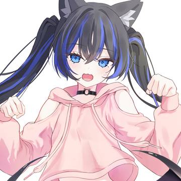 にゃ~んっ