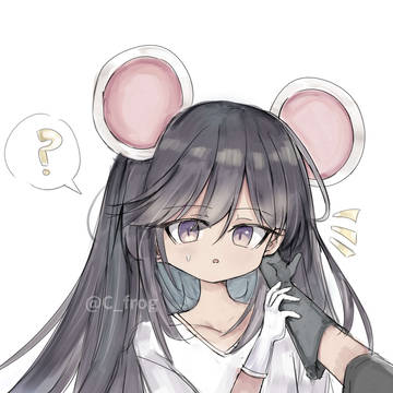 Ratkin rkgk