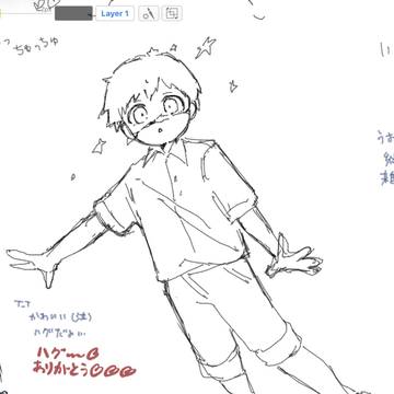 Page 11 thumbnail