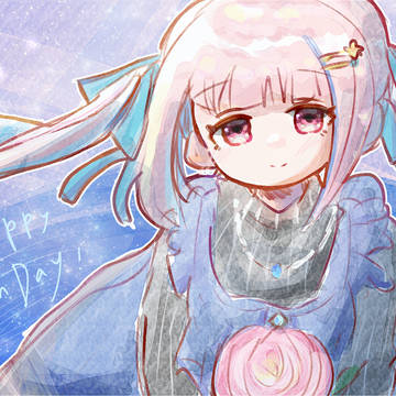 リゼ様 happy birthday 2026!