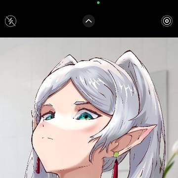 「あごですか…じゃあ、撮って見せてあげるね。」