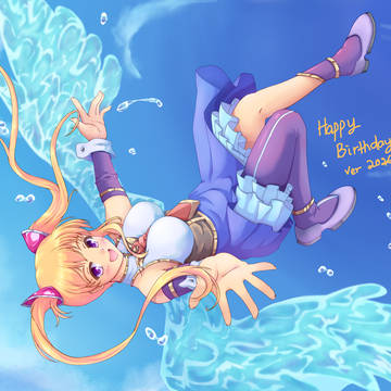 リディア２０２６年誕生日
