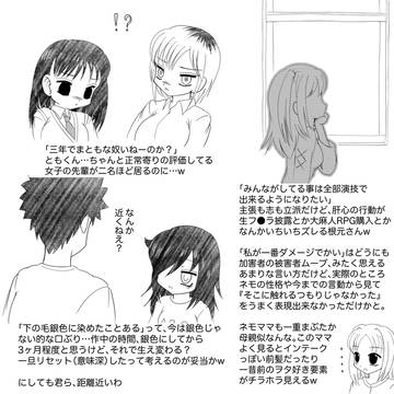5がつ21にちん