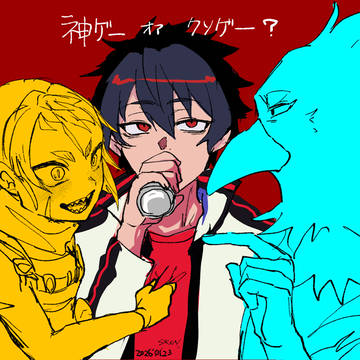 シャンフロログ14