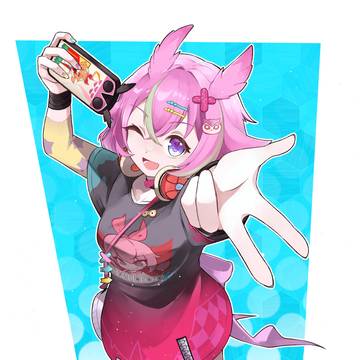 ハニア