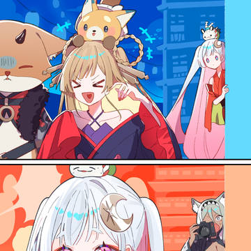 「かぐや」のように
