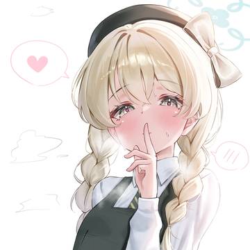 ロりミヨ
