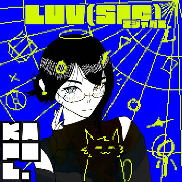 Luv(sic)
