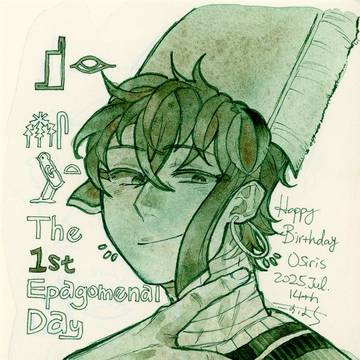 【2025】お誕生日絵