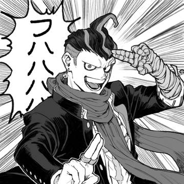 ダンロンまとめ