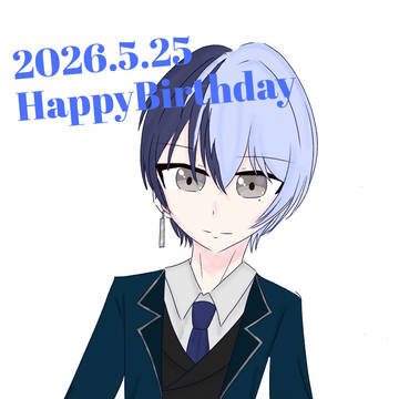 青柳冬弥Happybirthday