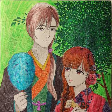 私の幸せの結婚