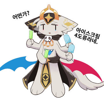 부브