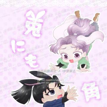 【なこさく】5/31インテ新刊サンプル