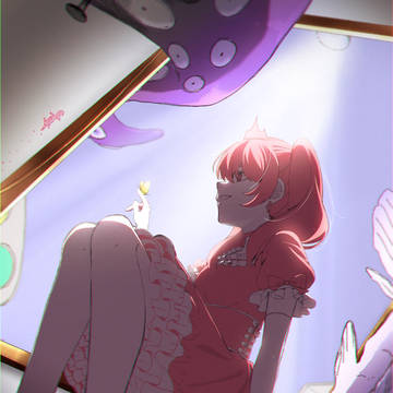 【 1000年生きてる 】