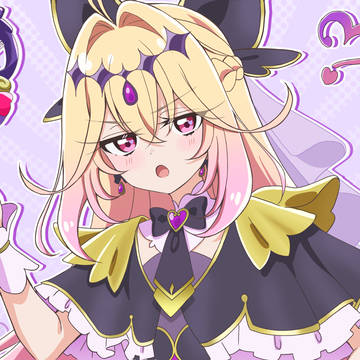 アルカナシャドウさんに注意されたい
