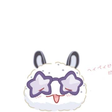 ヘイベイビー🎶👓