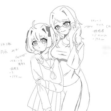 創作百合