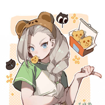 鹿野