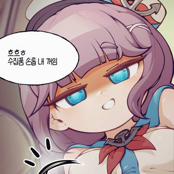 마요마요