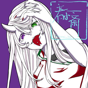 かっこいいやつ